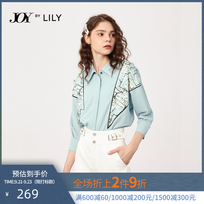 LILY秋季新款女装气质印花设计感小众七分袖垂感蓝色上衣衬衫