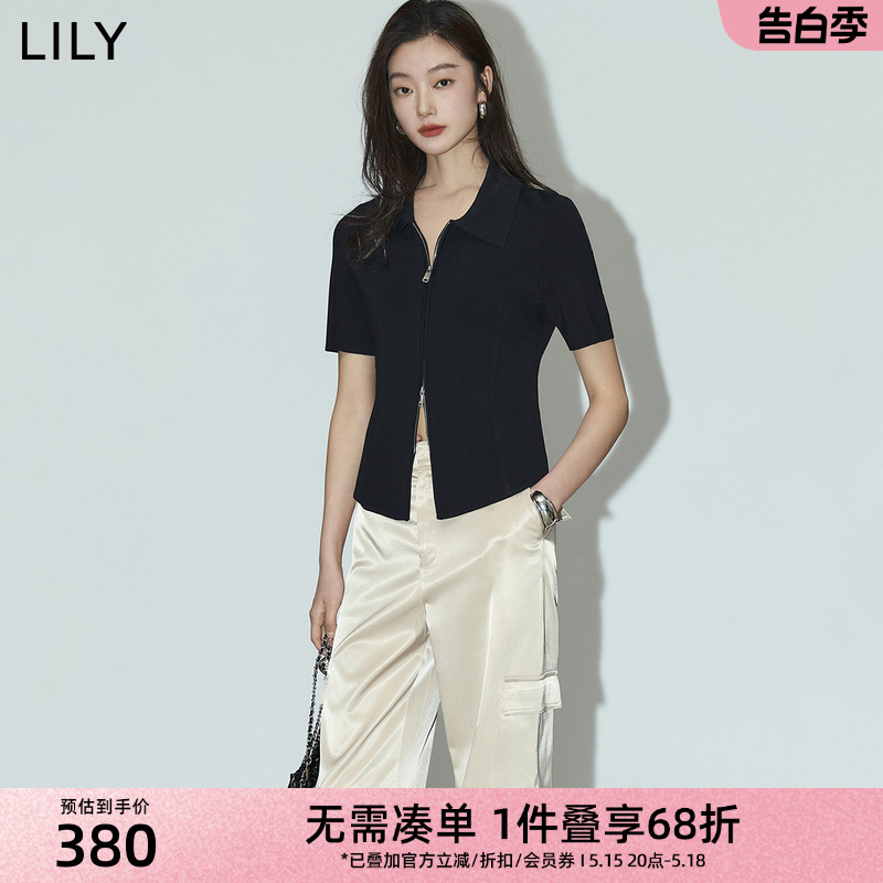 LILY双头拉链POLO针织开衫