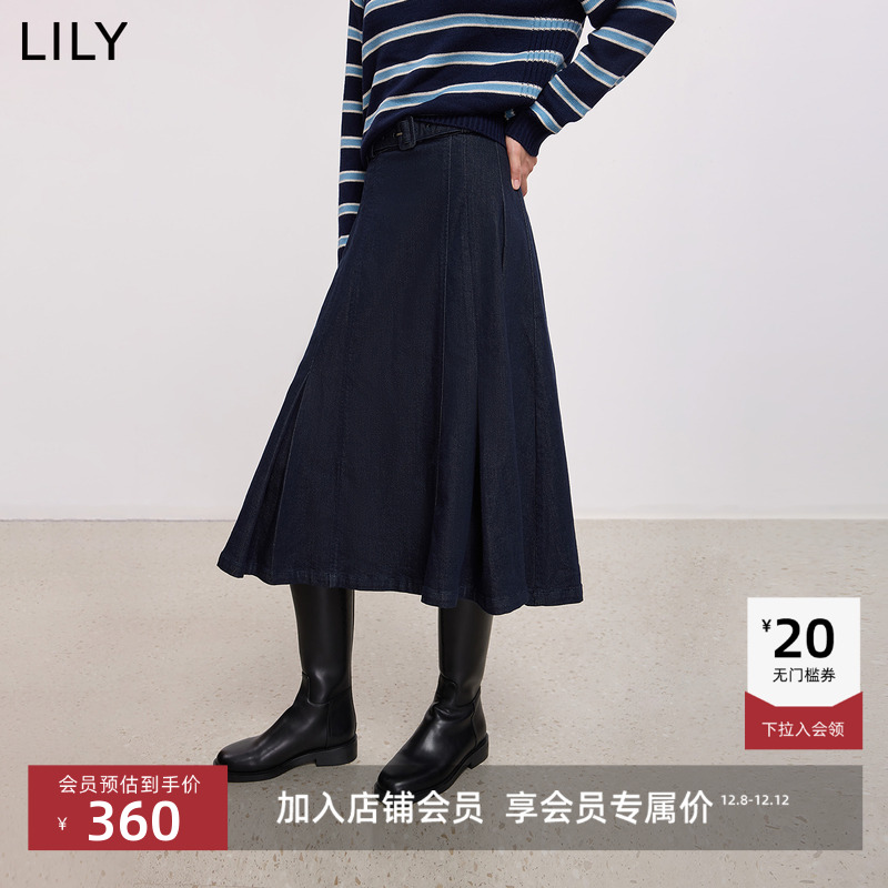LILY通勤压褶原色牛仔半身鱼尾裙