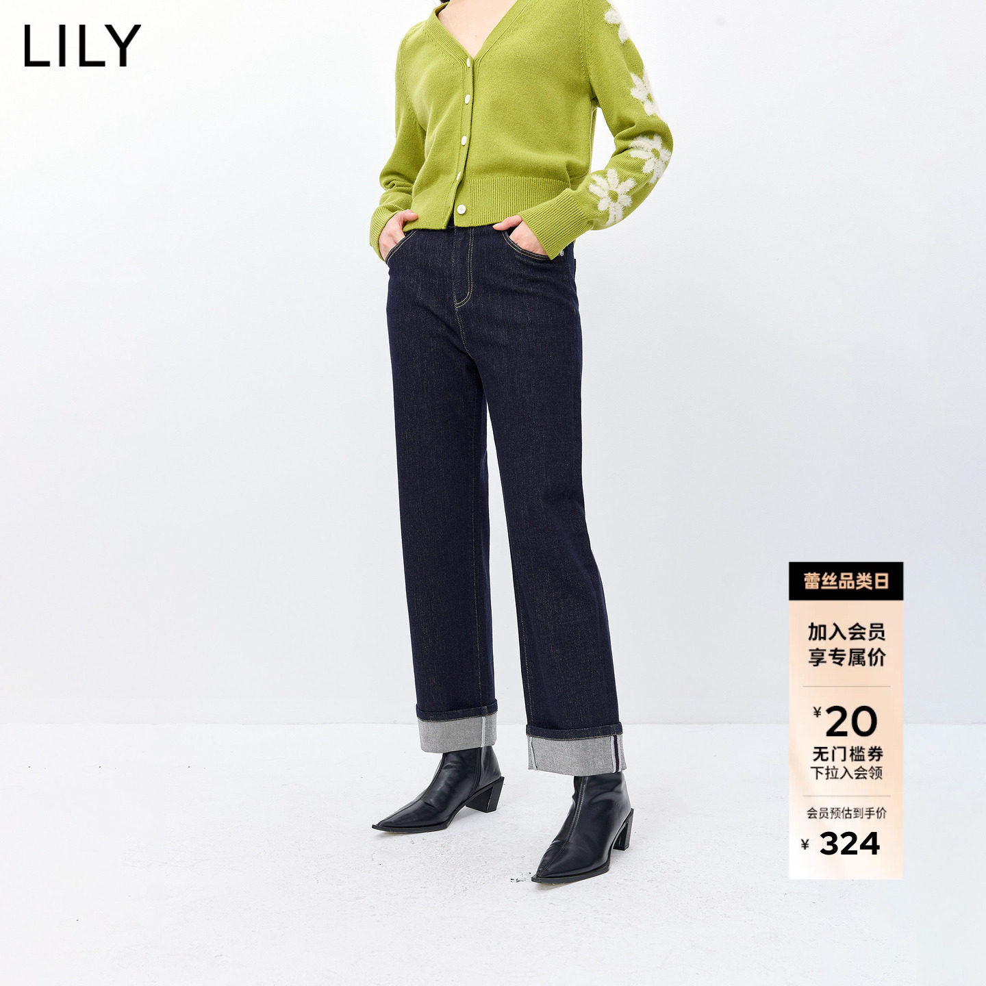 LILY2026春新款复古休闲通勤百搭弹力原色丹宁直筒牛仔裤法棍裤女