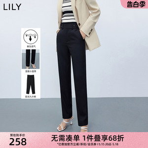 【专柜甄选】LILY新款女装时尚通勤显瘦黑色西裤九分休闲裤