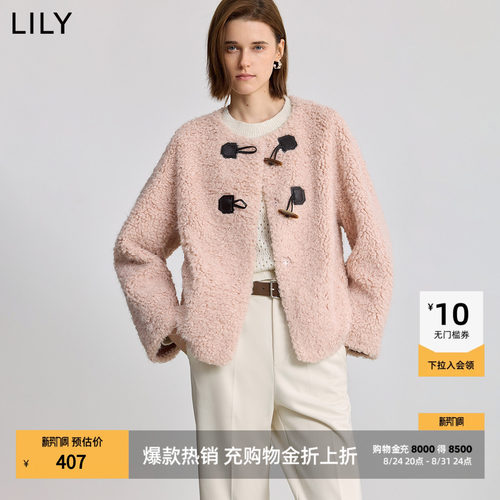 LILY短款通勤减龄毛绒休闲外套