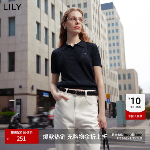 LILY莱赛尔短袖简约通勤针织衫