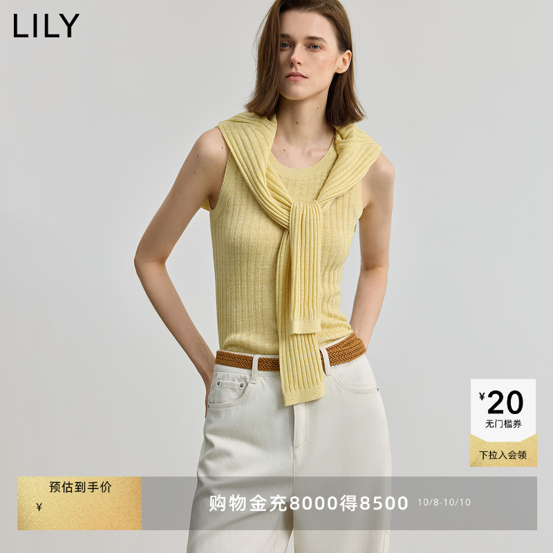 LILY纯色无袖马甲圆领马甲针织衫
