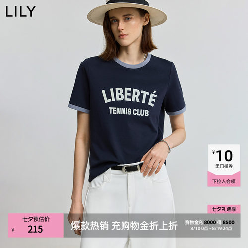LILY百搭字母印花圆领通勤T恤
