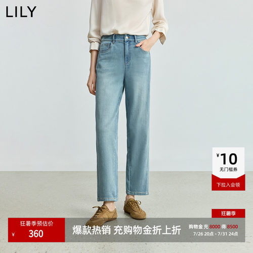 LILY通勤复古休闲百搭直筒牛仔裤