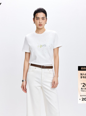 LILY2026春新款女装欧若风撞色刺绣珠片正肩休闲通勤白色短袖T恤