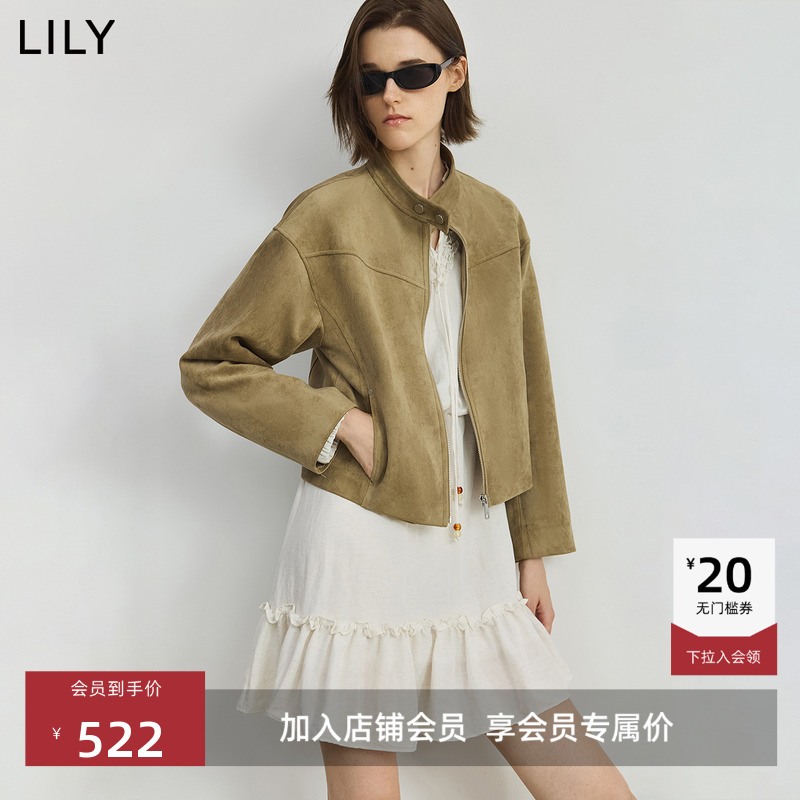 LILY卡其色通勤短款立领复古外套