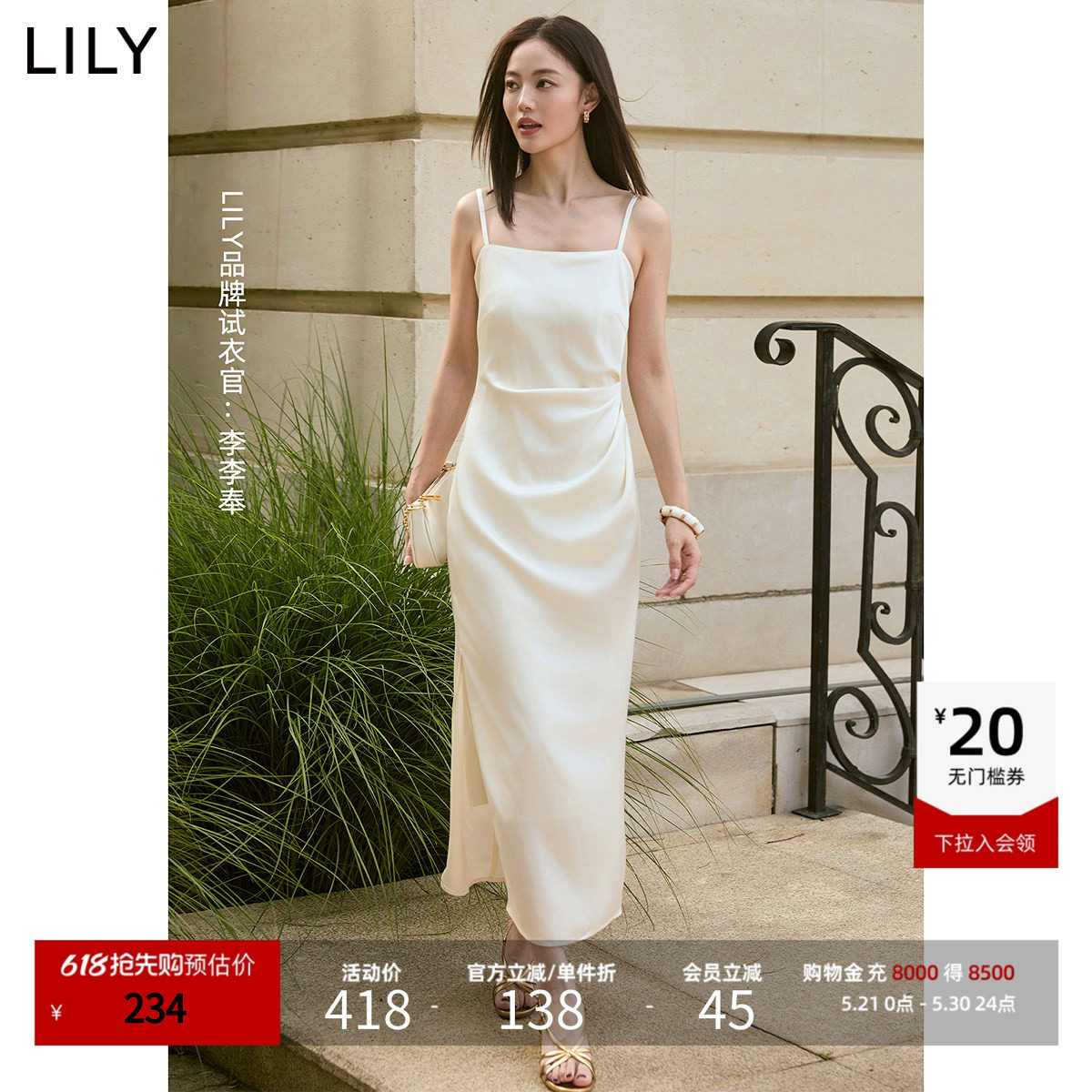 微光裙LILY2025法式一字领不对称收腰高级感茶歇裙吊带连衣裙