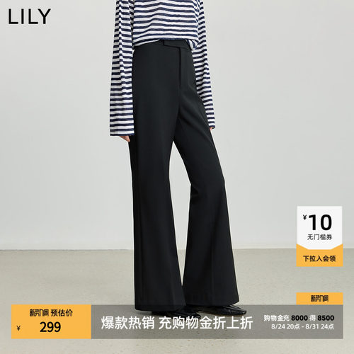 LILY磨毛通勤微显瘦休闲喇叭裤