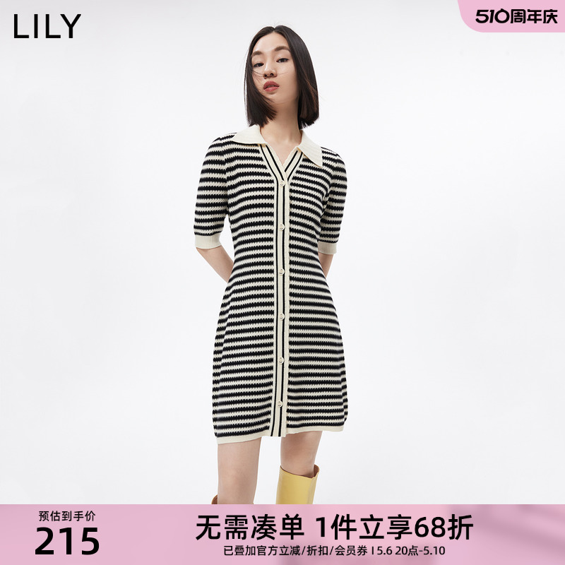 LILY新款女装复古撞色条纹优雅气质修身中长新款针织连衣裙小个子