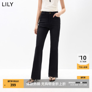 LILY2026秋新款复古高腰休闲通勤百搭显瘦窄版黑色微喇裤牛仔裤女