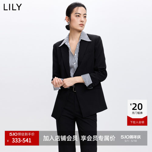 LILY通勤一粒扣收腰纯色西装外套