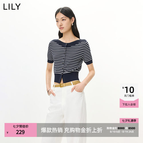 LILY撞色横条纹藏青色短袖开衫