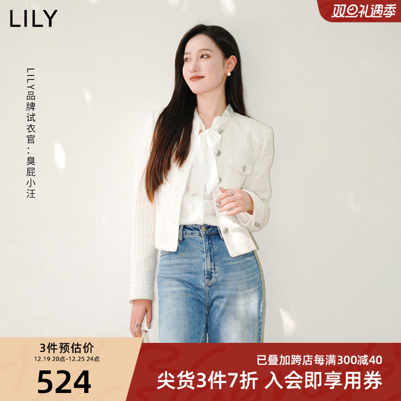 LILY设计感精致粗花呢小香风外套女2023新款高级感气质通勤外套