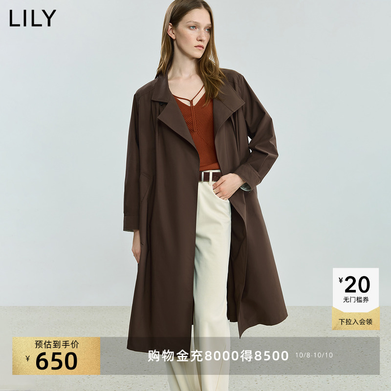 LILY立领通勤中长款收腰复古风衣