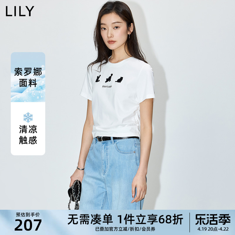 设计感抽绳T恤LILY百搭通勤短袖