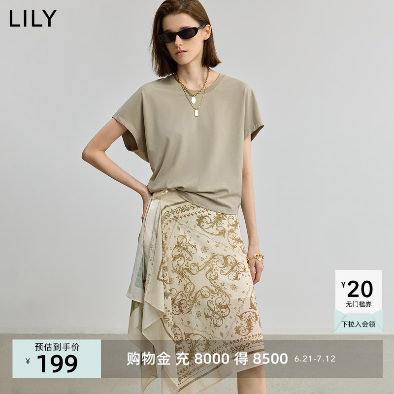LILY2025秋新款女装含莱赛尔蝙蝠袖刺绣宽松休闲通勤纯色T恤上衣