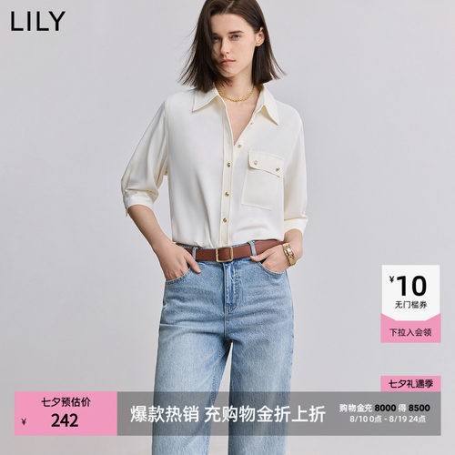 LILY通勤七分袖翻领纯色简约外套