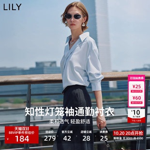LILY2026秋新款设计感剪刀领斜门襟落肩宽松休闲通勤套头雪纺衫女