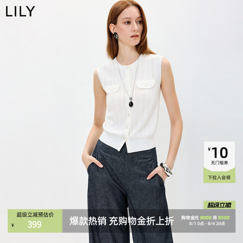 LILY通勤直筒小香风无袖女装马甲