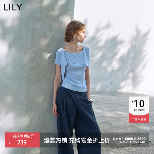 LILY混纺披肩通勤短袖针织衫