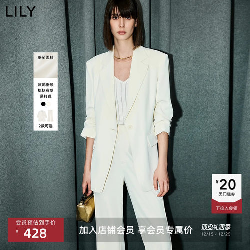 LILY通勤女装修身简约西装外套
