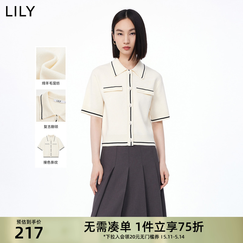 Lily新款小香风撞色衬衫短外套