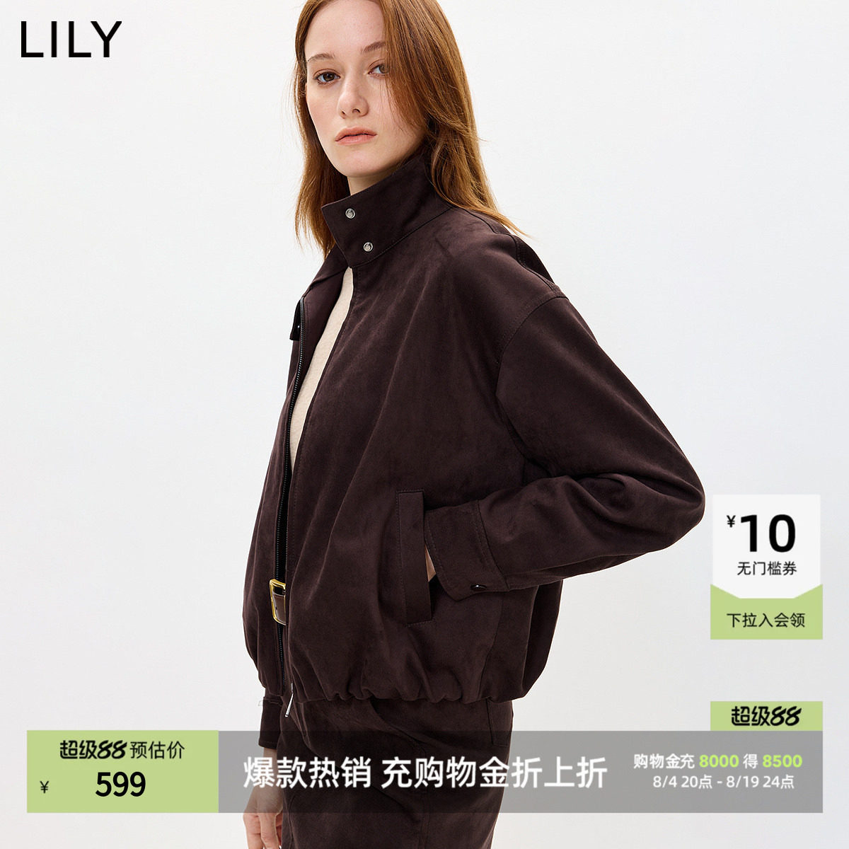 LILY2026秋新款女装复古短外套