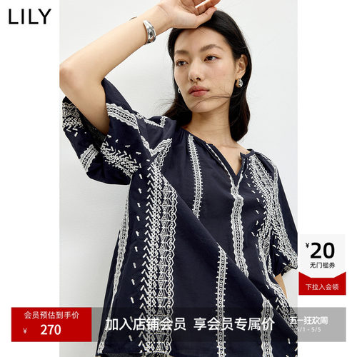 LILY灯笼袖法式套头纯棉蕾丝衫
