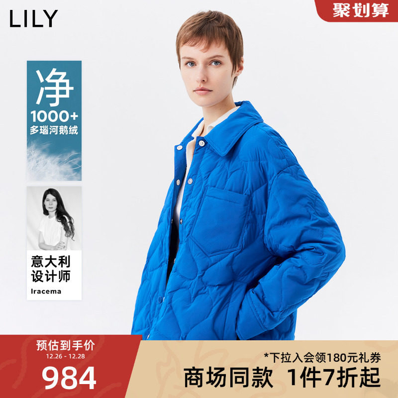 【净系列】匈牙利进口鹅绒LILY2023冬新款衬衫羽绒服外套商场同款
