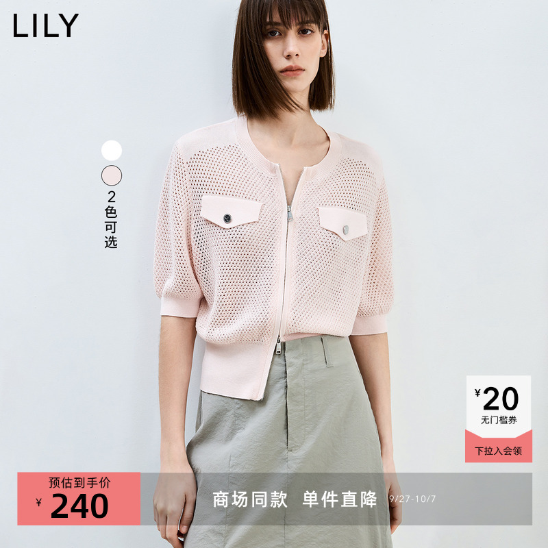 【商场同款】LILY2024夏新款温柔风日常通勤短袖针织开衫小上衣女