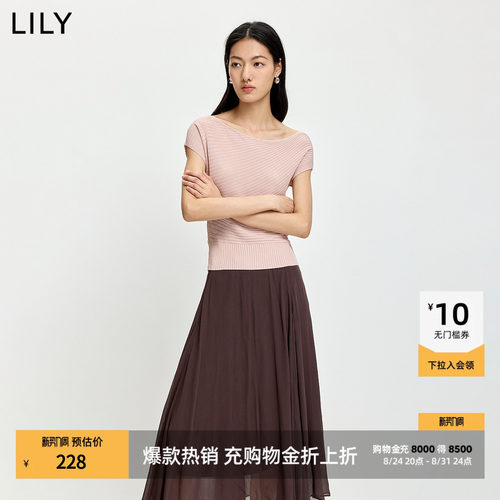 LILY露肩简约浅粉色通勤针织衫