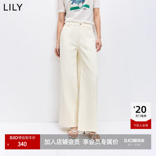 LILY通勤莱赛尔百搭直筒阔腿裤