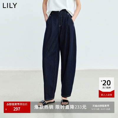 LILY莱赛尔高腰显瘦长裤牛仔裤