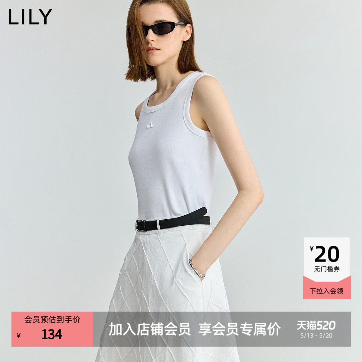 LILY2026新款女装经典基础款修身弹力百搭圆领无袖T恤吊带背