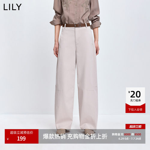 LILY卡其色通勤休闲显瘦弯刀裤