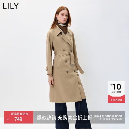 LILY卡其通勤百搭翻领简约风衣