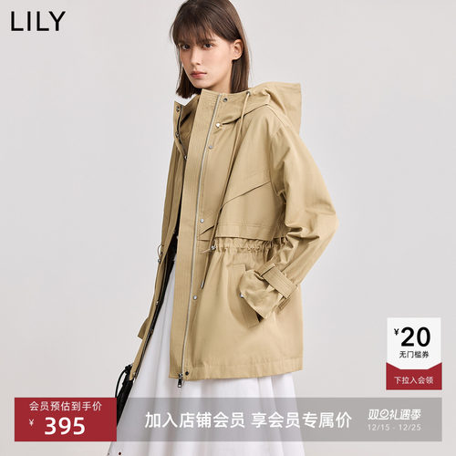 LILY商场同款连帽收腰风衣外套