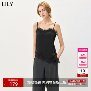 LILY2026秋新款法式蕾丝花边不对称内搭打底上衣吊带背心雪纺衫女