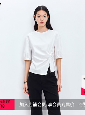 LILY2026春新款纯棉设计感不规则抽褶扭结休闲通勤白色短袖T恤女