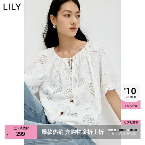 LILY流苏绣花气质白色宽松套头衫
