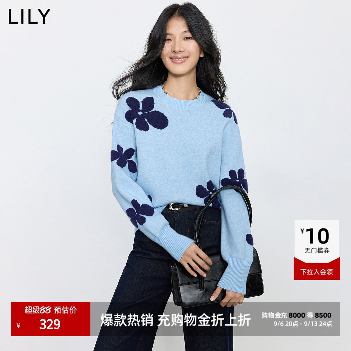 LILY提花圆领通勤浪漫气质针织衫