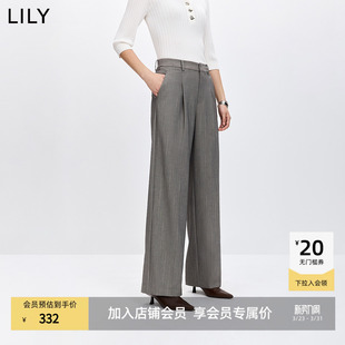西裤 格雷系老钱风条纹气质通勤垂感直筒阔腿裤 女装 LILY2026春新款