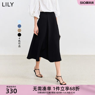 LILY2024夏新款女装气质通勤款百搭垂坠感显瘦A字黑色高腰半身裙