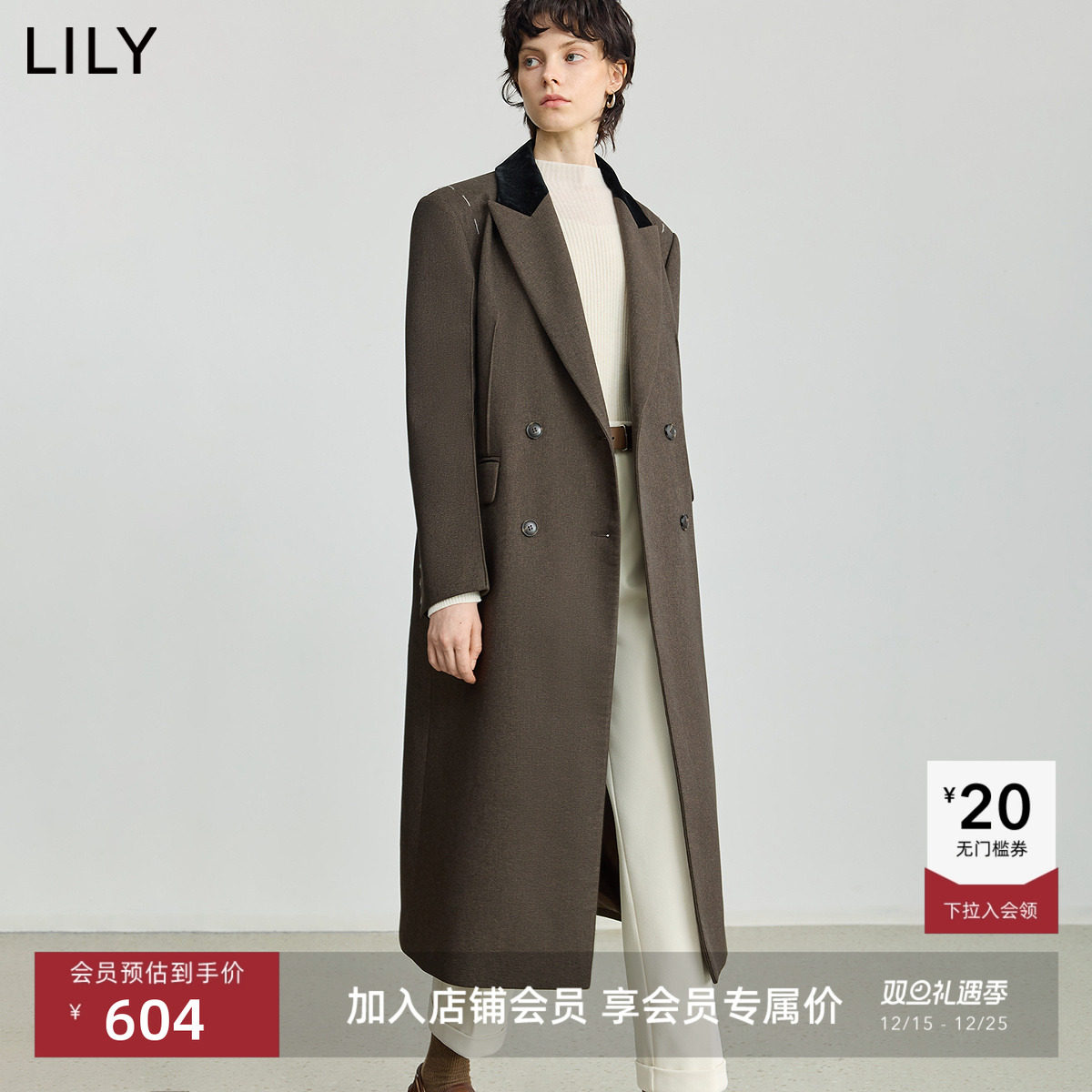 LILY长款复古新款老钱风毛呢大衣