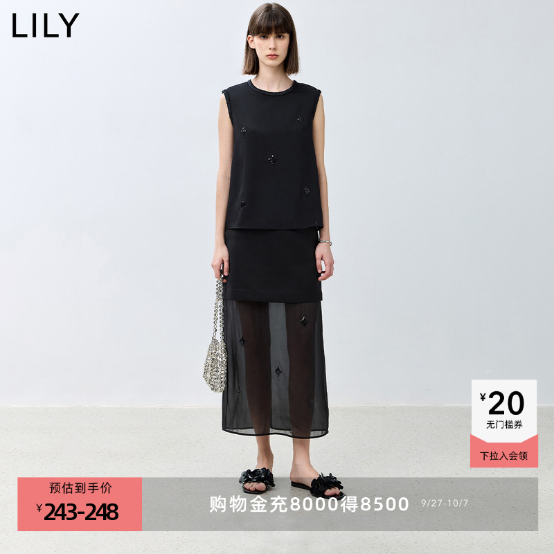 LILY钉珠设计显瘦无袖复古雪纺衫