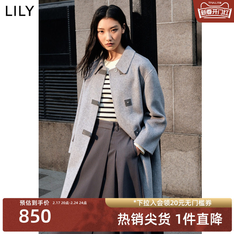 【高智感羊毛】LILY2023冬格雷系骆驼绒灰色双面呢大衣毛呢外套女
