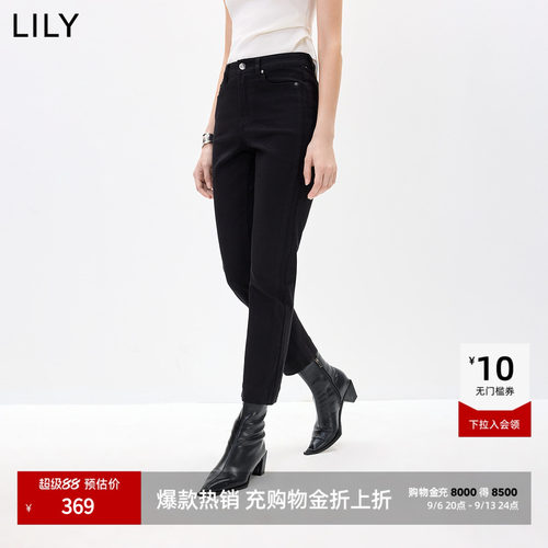 LILY通勤显瘦直筒纯色小脚牛仔裤