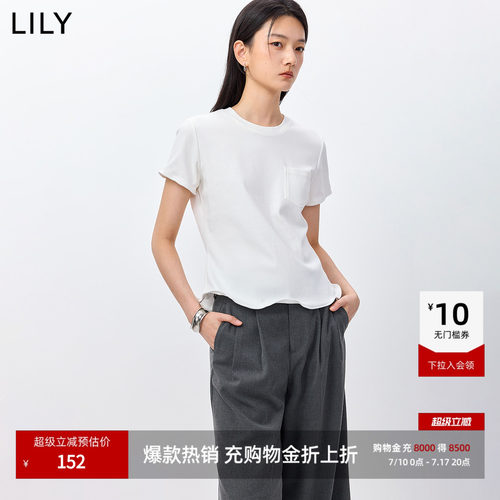 LILY通勤设计感百搭休闲短袖T恤